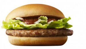 Amazing McDonald’s Meals You Can’t Find in the USA