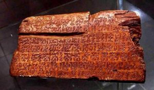 The World's Greatest Unsolved Mysteries