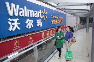 The World's Most Powerful International Companies