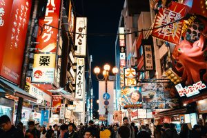 The Best Things To Do When Visiting Osaka