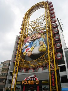 The Best Things To Do When Visiting Osaka