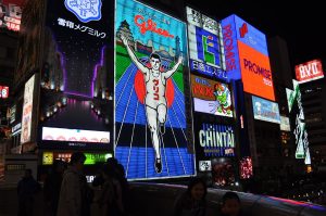 The Best Things To Do When Visiting Osaka