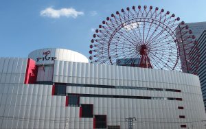The Best Things To Do When Visiting Osaka