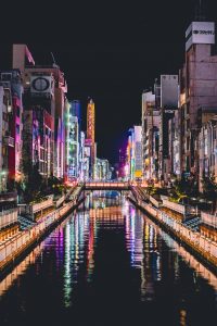 The Best Things To Do When Visiting Osaka