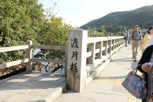 A Backpacker's Guide To Kyoto: The Cultural Heart Of Japan