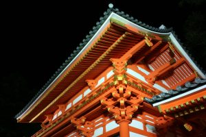A Backpacker's Guide To Kyoto: The Cultural Heart Of Japan