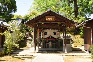 A Backpacker's Guide To Kyoto: The Cultural Heart Of Japan