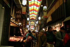 A Backpacker's Guide To Kyoto: The Cultural Heart Of Japan