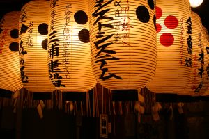 The Ultimate Guide To Visiting Tokyo: Part 2