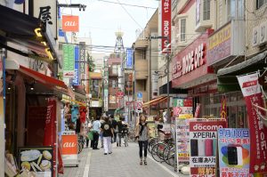 The Ultimate Guide To Visiting Tokyo: Part 2
