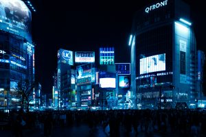 The Ultimate Guide To Visiting Tokyo: Part 1