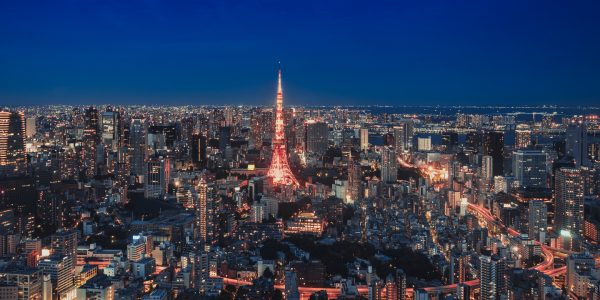 The Ultimate Guide To Visiting Tokyo: Part 2