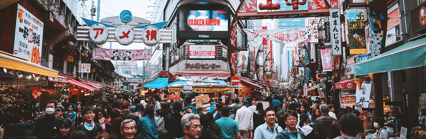 The Ultimate Guide To Visiting Tokyo: Part 1