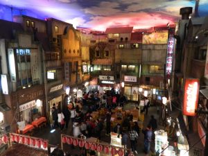 The Weirdest Museums In The World, Ranked
