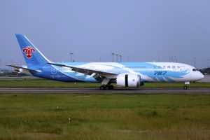 The Worst Airlines In The World, Ranked