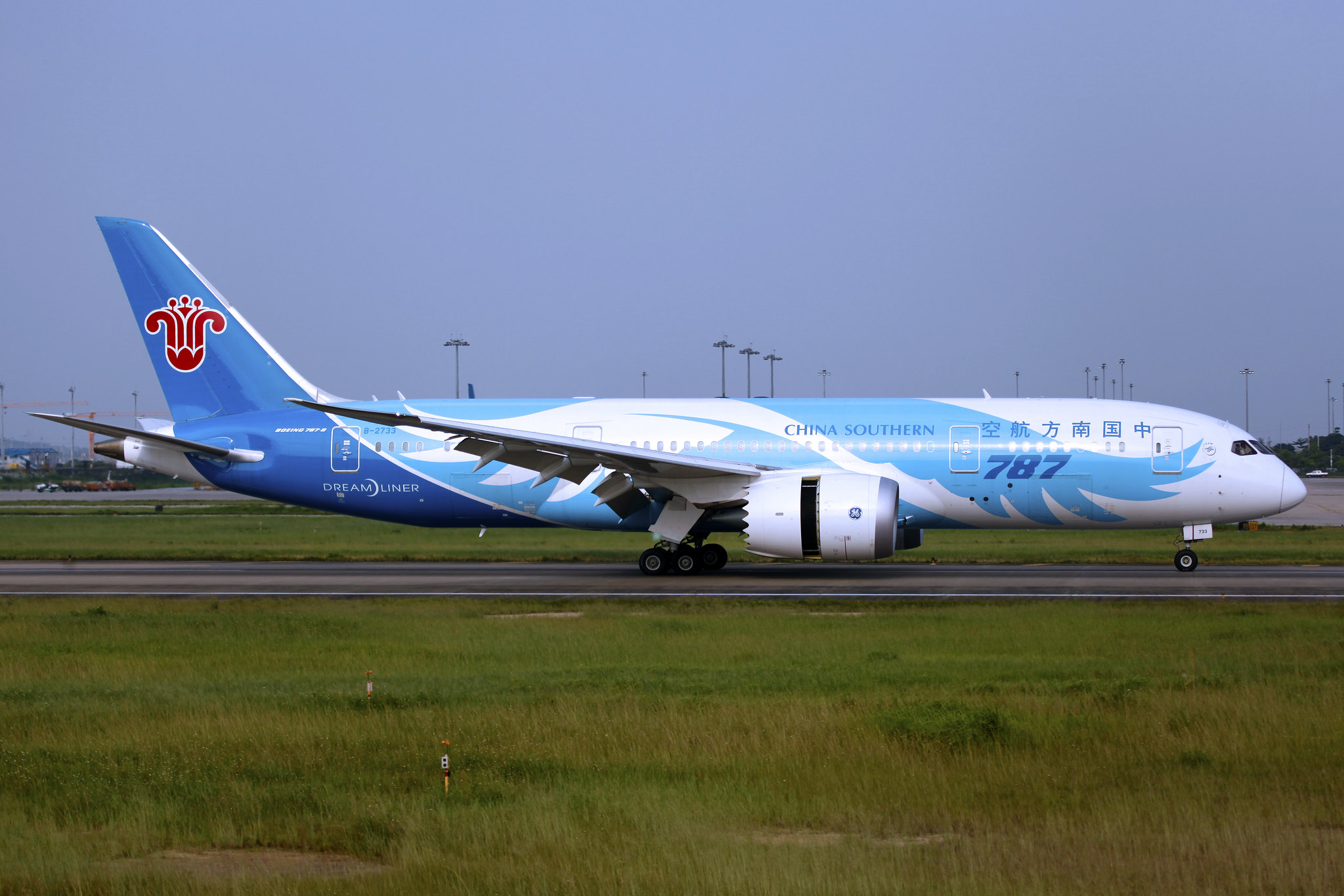 The Worst Airlines In The World, Ranked RoughMaps Where real